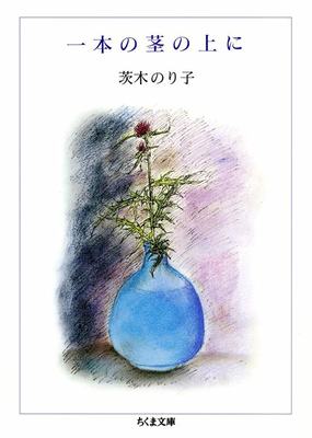 成功忍者時(shí)刻(保真0.1折爽充),暢享互動娛樂樂趣