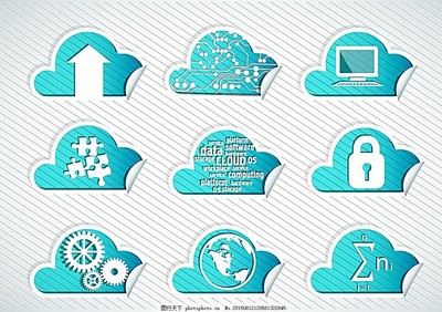 云系統圖標設計