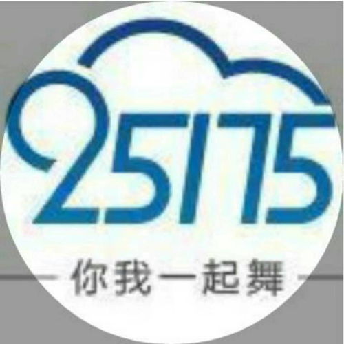 設計網站黃頁 公司名錄 設計網站供應商 制造商 生產廠家 八方資源網