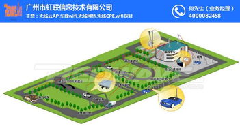 無線智能云ap 虹聯來電咨詢 無線智能云ap哪家好