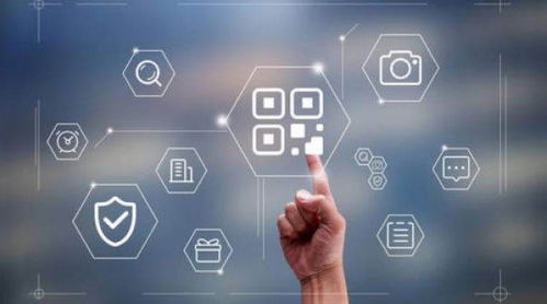 重慶兩江新區(qū)數(shù)字經(jīng)濟(jì)企業(yè)上線自主研發(fā)疫情防控系統(tǒng) 供園區(qū)免費使用