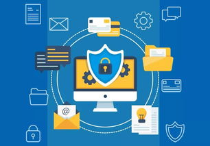 固若金湯 鞍鋼網絡安全 防火墻 做到了