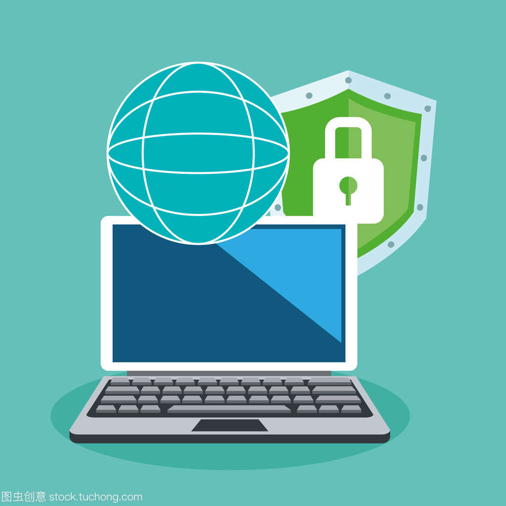 便攜式計算機網絡安全系統設計